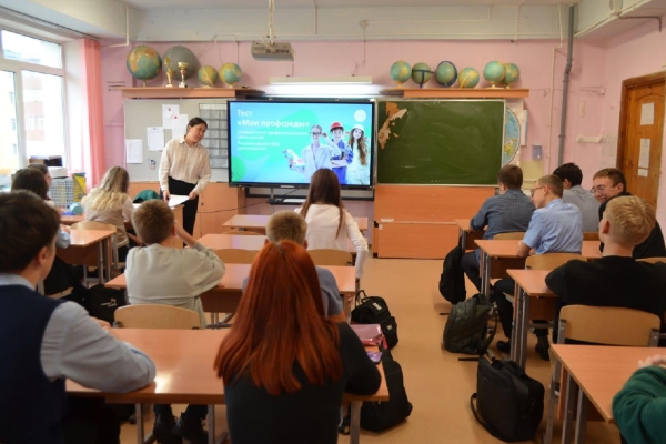 Почти 18 тысяч школьников Камчатского края прошли курс «Россия – мои горизонты»